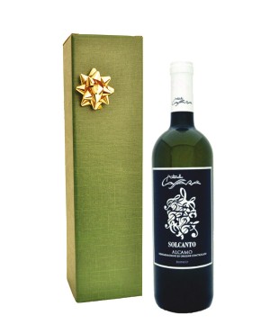 Gift Box "Gioia"